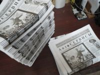 Автосервисы Красноуфимск