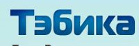 Тебика