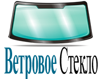 Ветровое Стекло
